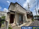 江戸川区西小岩４丁目戸建