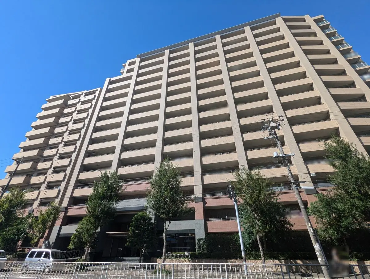 藤和八事緑ケ岡ホームズ