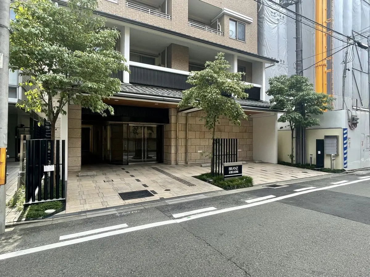 ブランズ京都烏丸御池