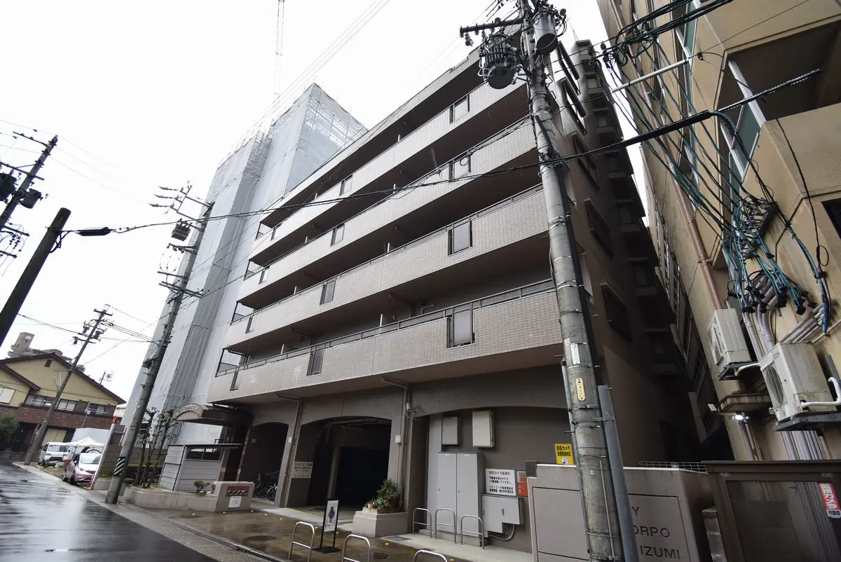 シティコーポ泉
