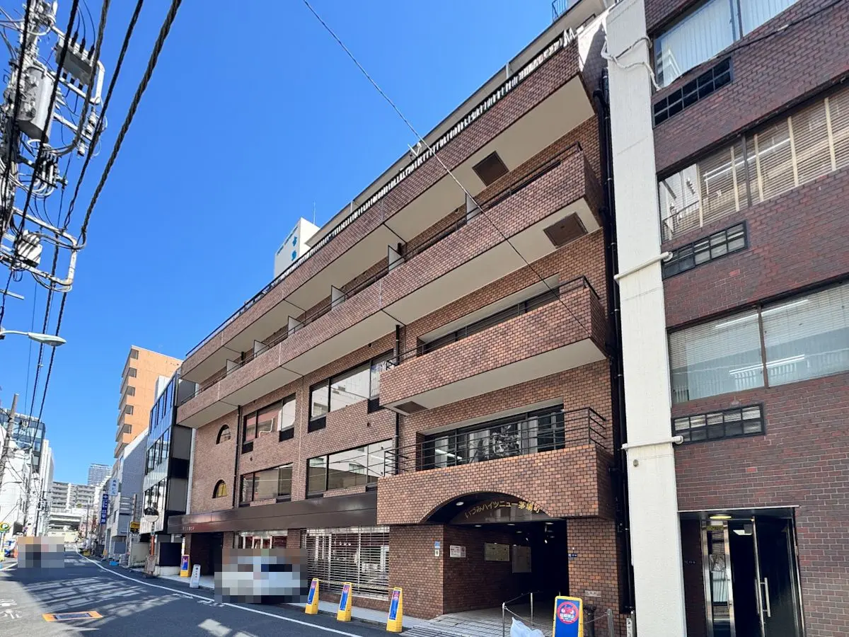 いづみハイツニュー茅場町