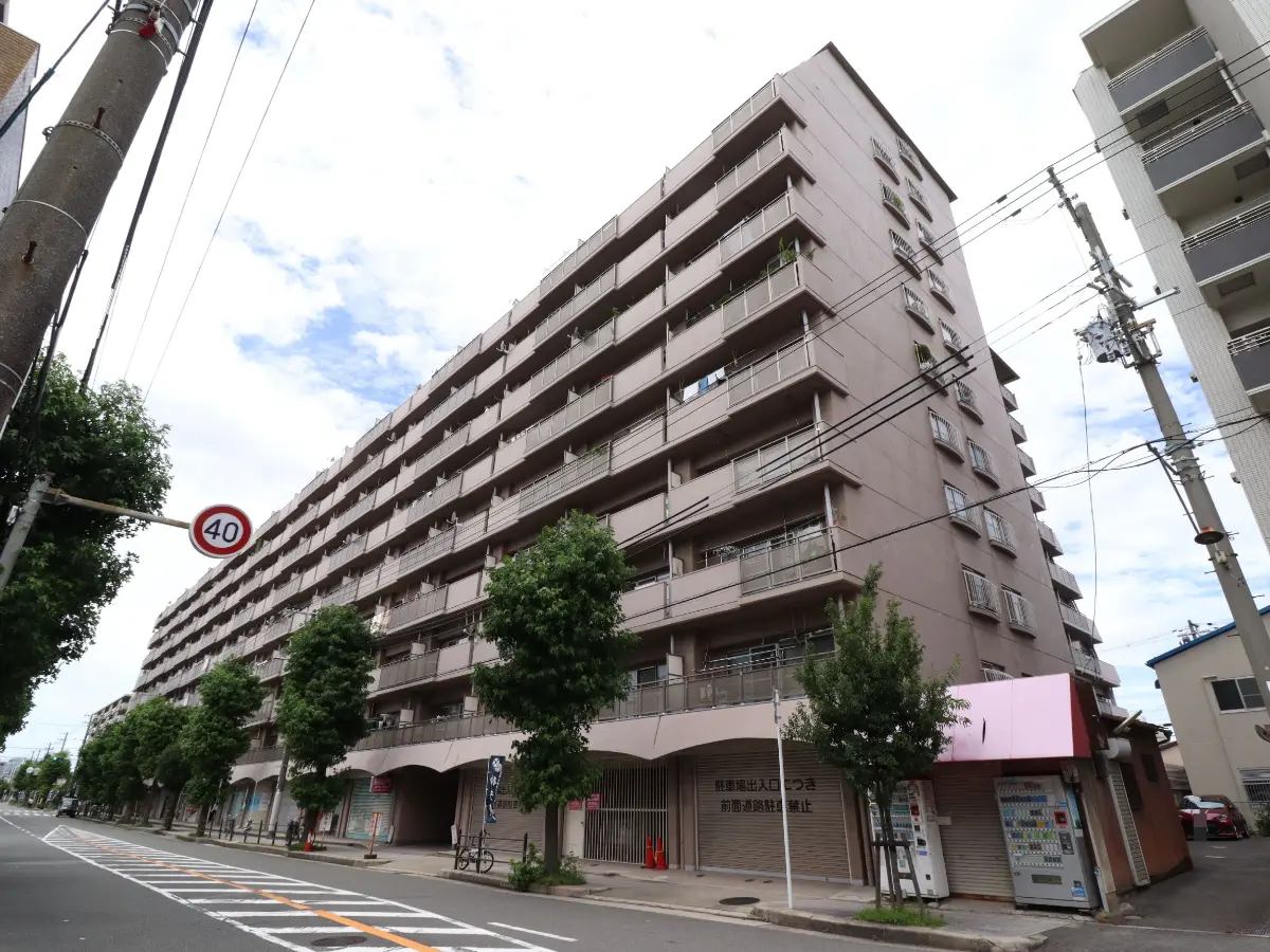 シャトー三愛