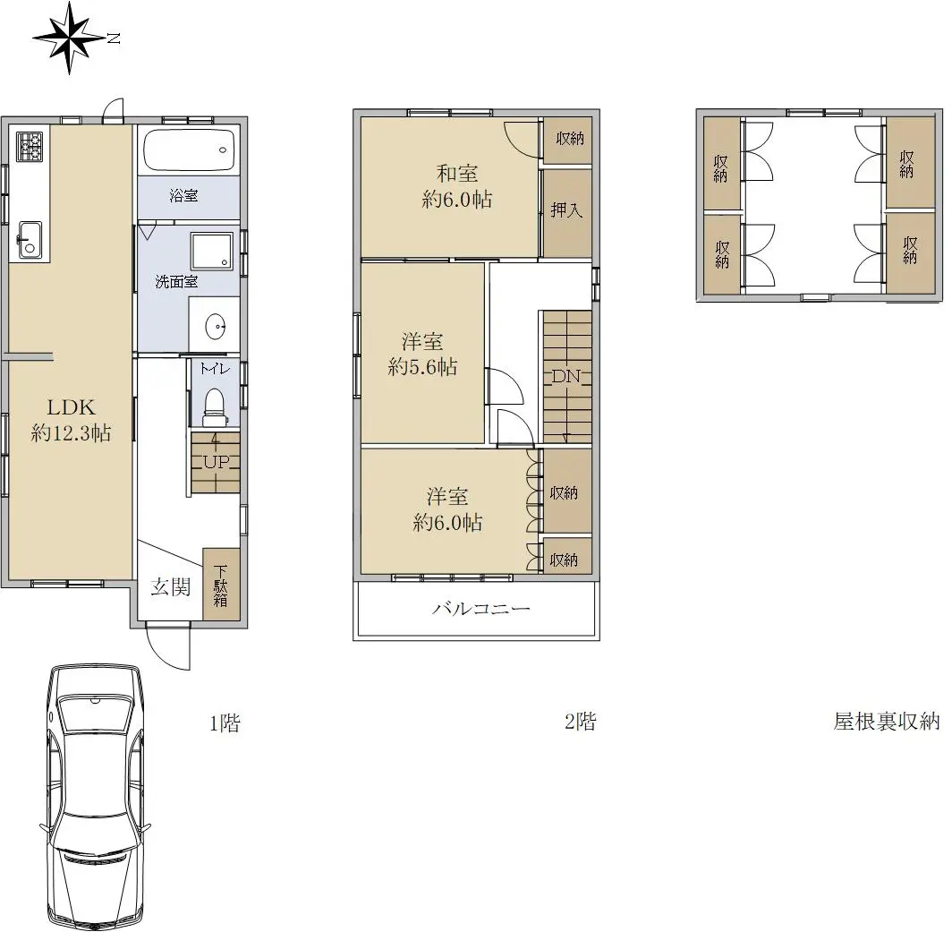 大阪市住吉区山之内５丁目戸建