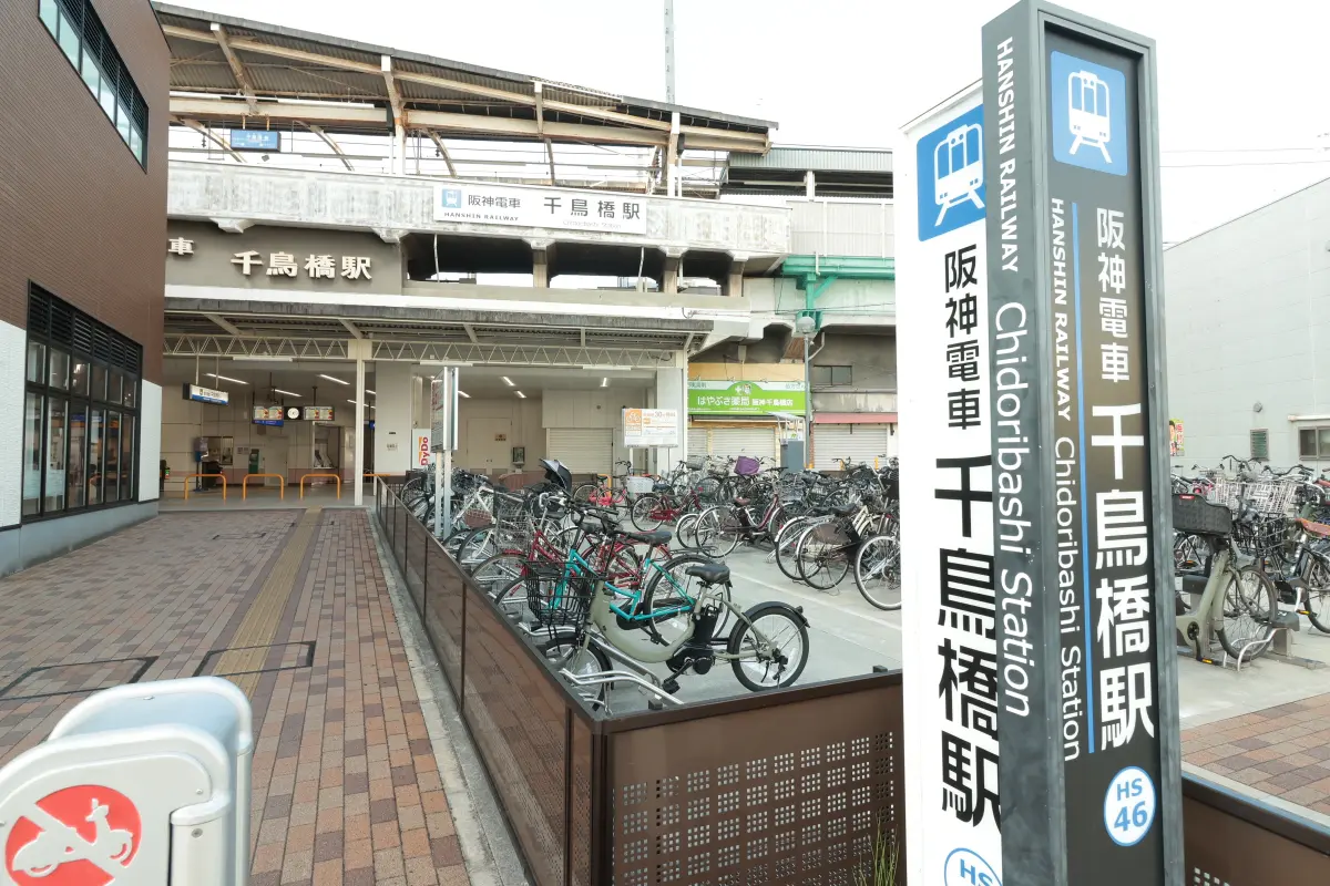大阪市此花区梅香2丁目戸建