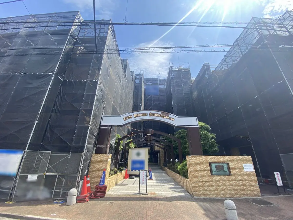 ライオンズマンション堀切菖蒲園
