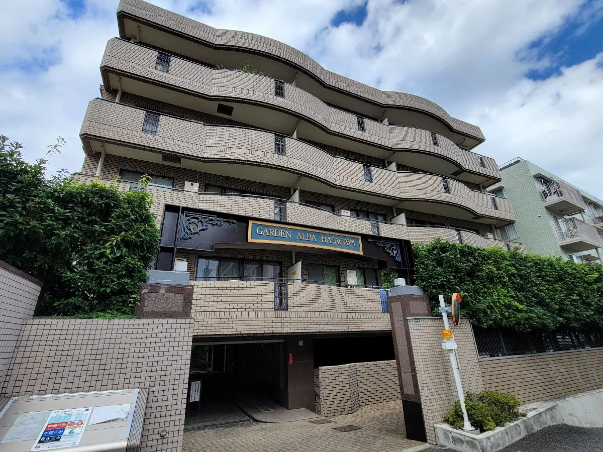 ガーデンアルバ幡ヶ谷