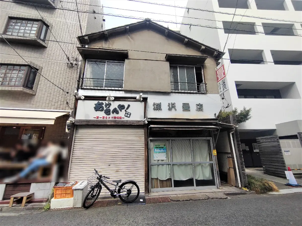 中野区弥生町２丁目戸建