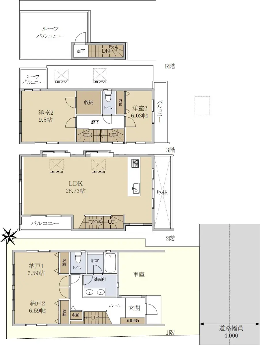 世田谷区下馬４丁目戸建