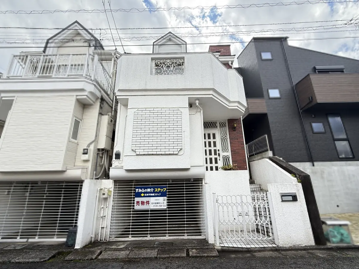 日野市大坂上３丁目戸建