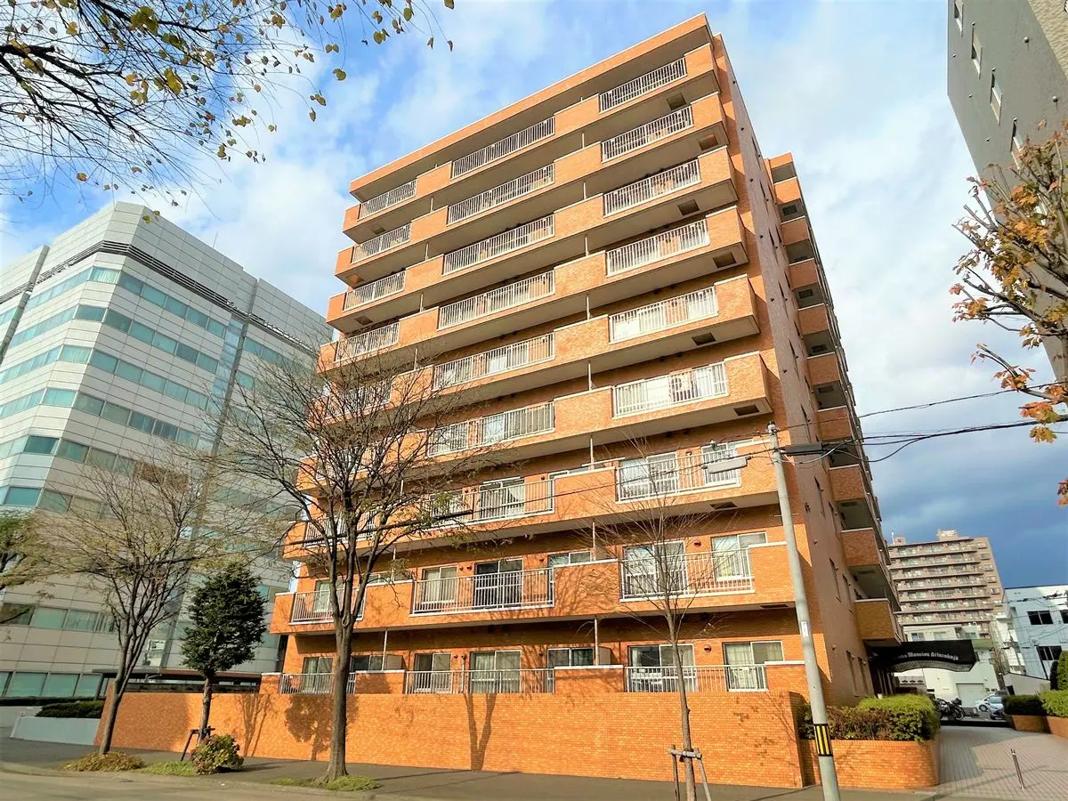 ライオンズマンション北六条