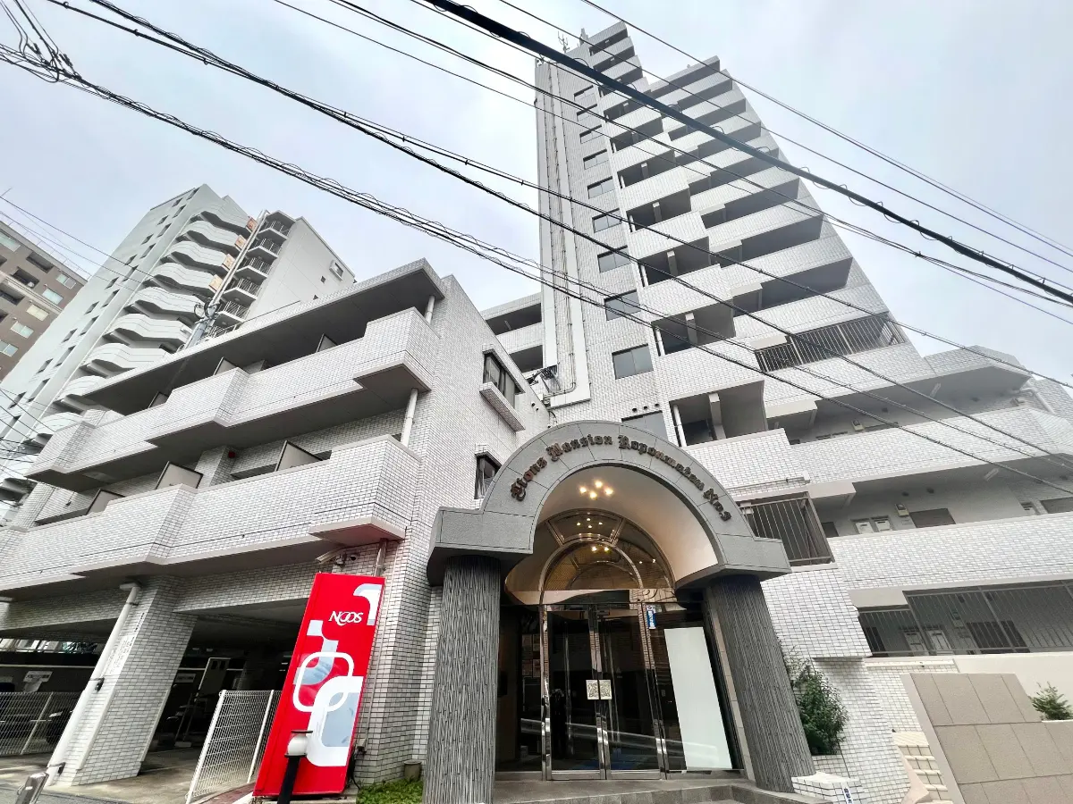 ライオンズマンション六本松第３