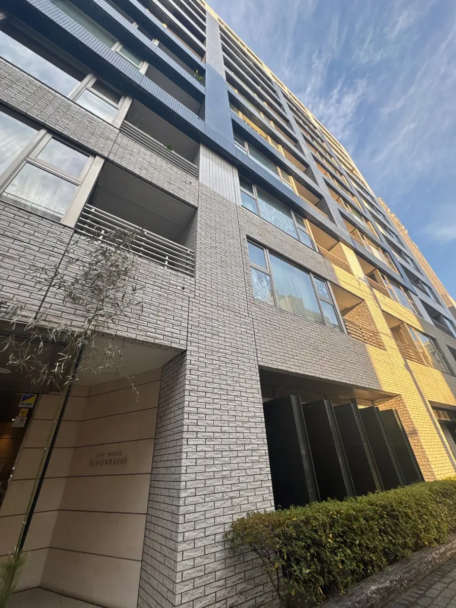 シティハウス日本橋
