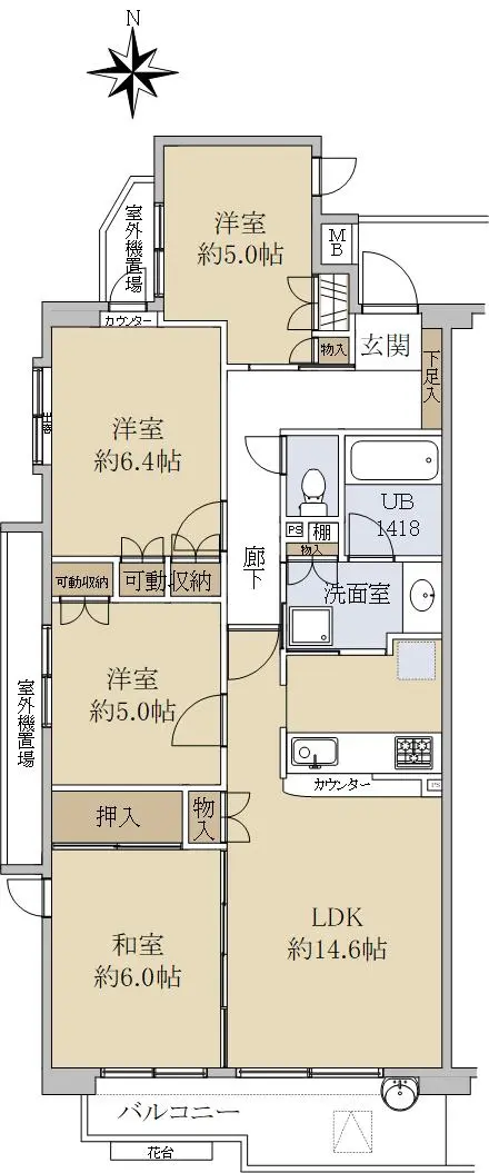 藤和ライブタウンセンター南六番館