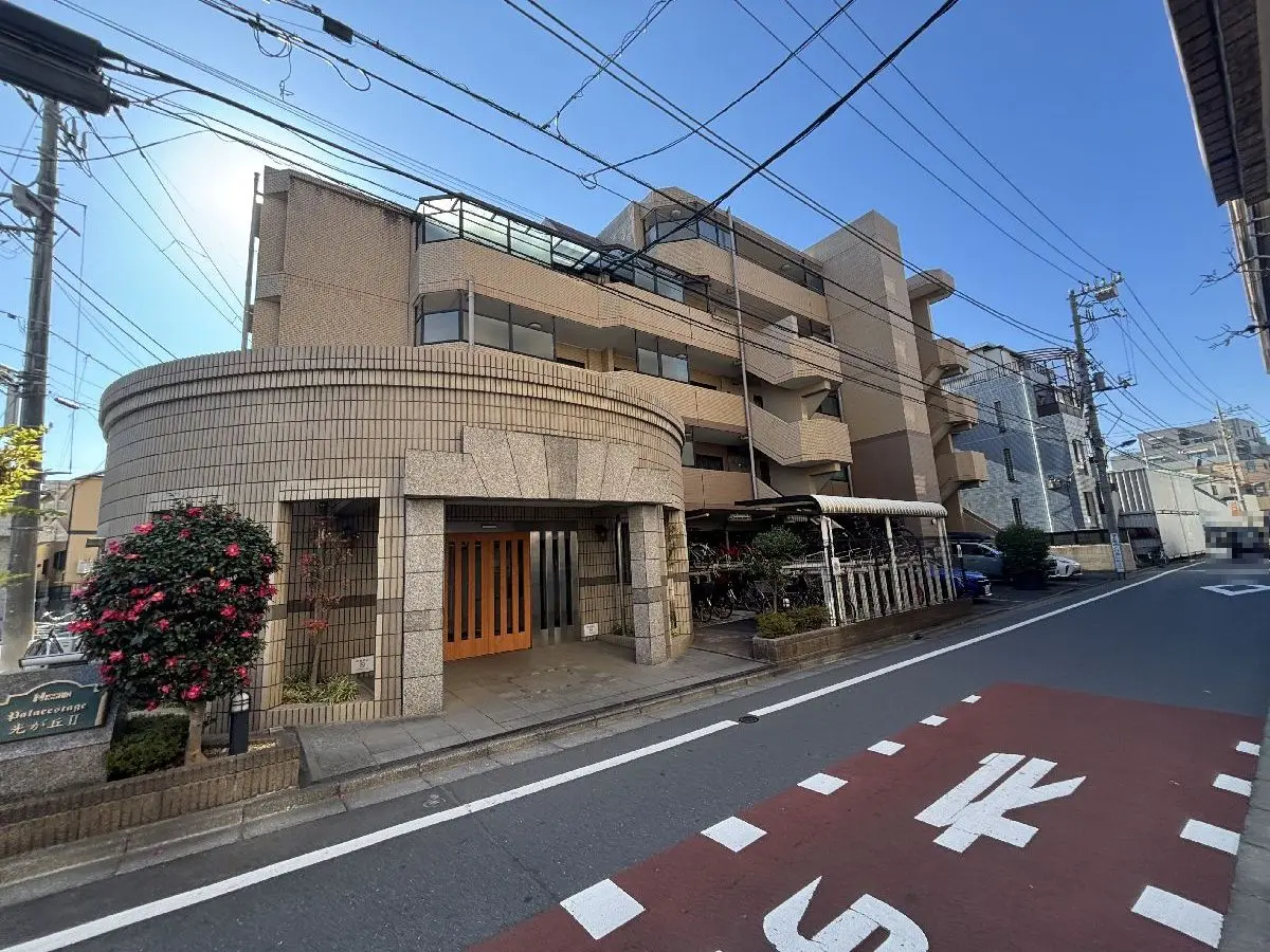 日神パレステージ光が丘Ⅱ