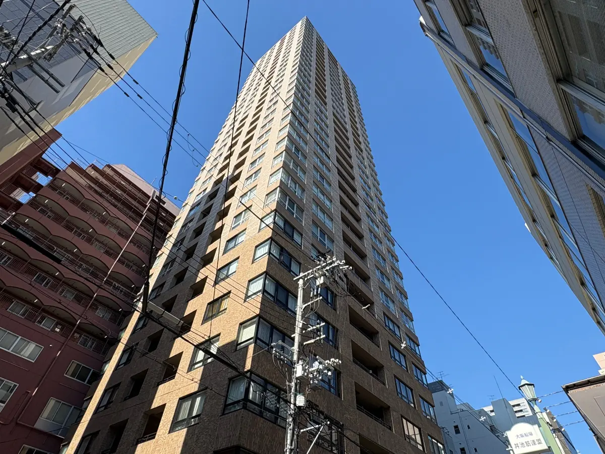 アーバンライフ御堂筋本町タワー