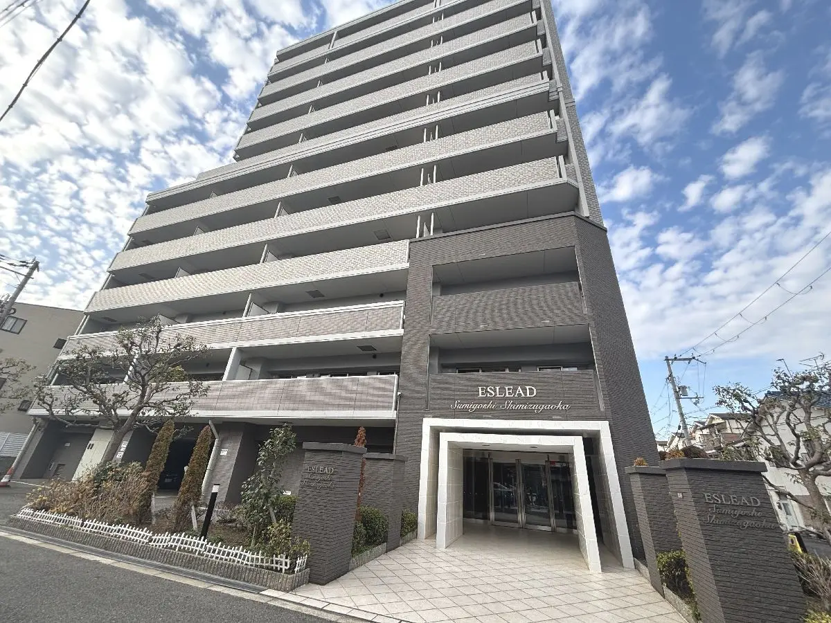 エスリード住吉清水丘