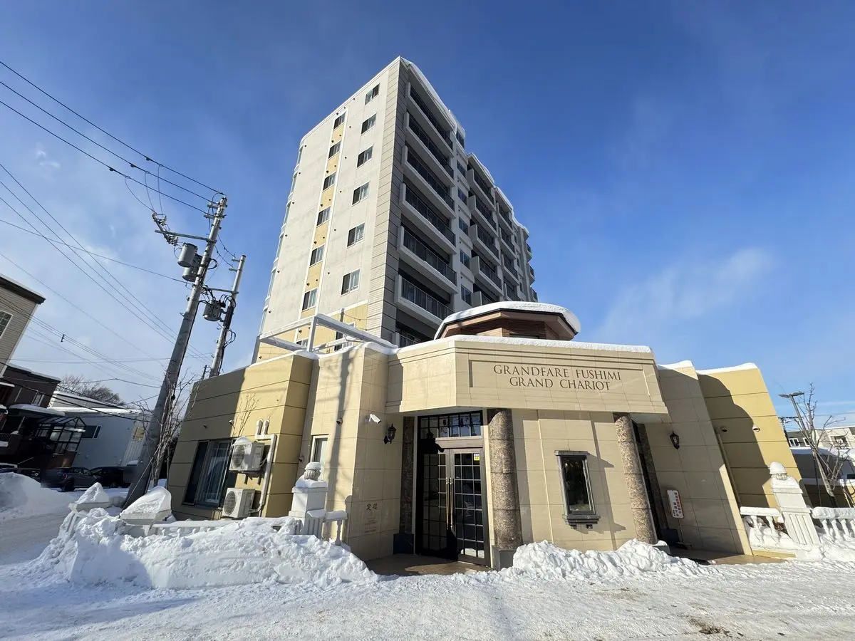 グランファーレ伏見グランシャリオ