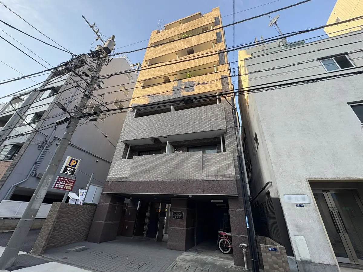 アドリーム東麻布