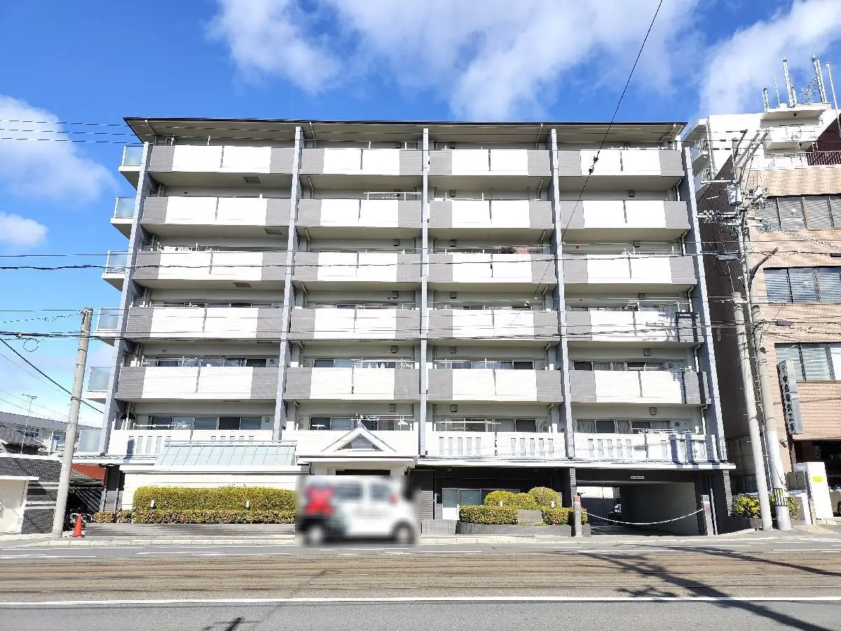 藤和三条山ノ内ホームズ