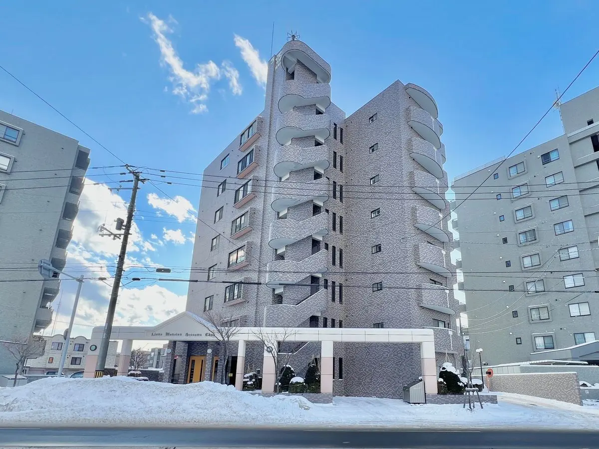 ライオンズマンション発寒中央