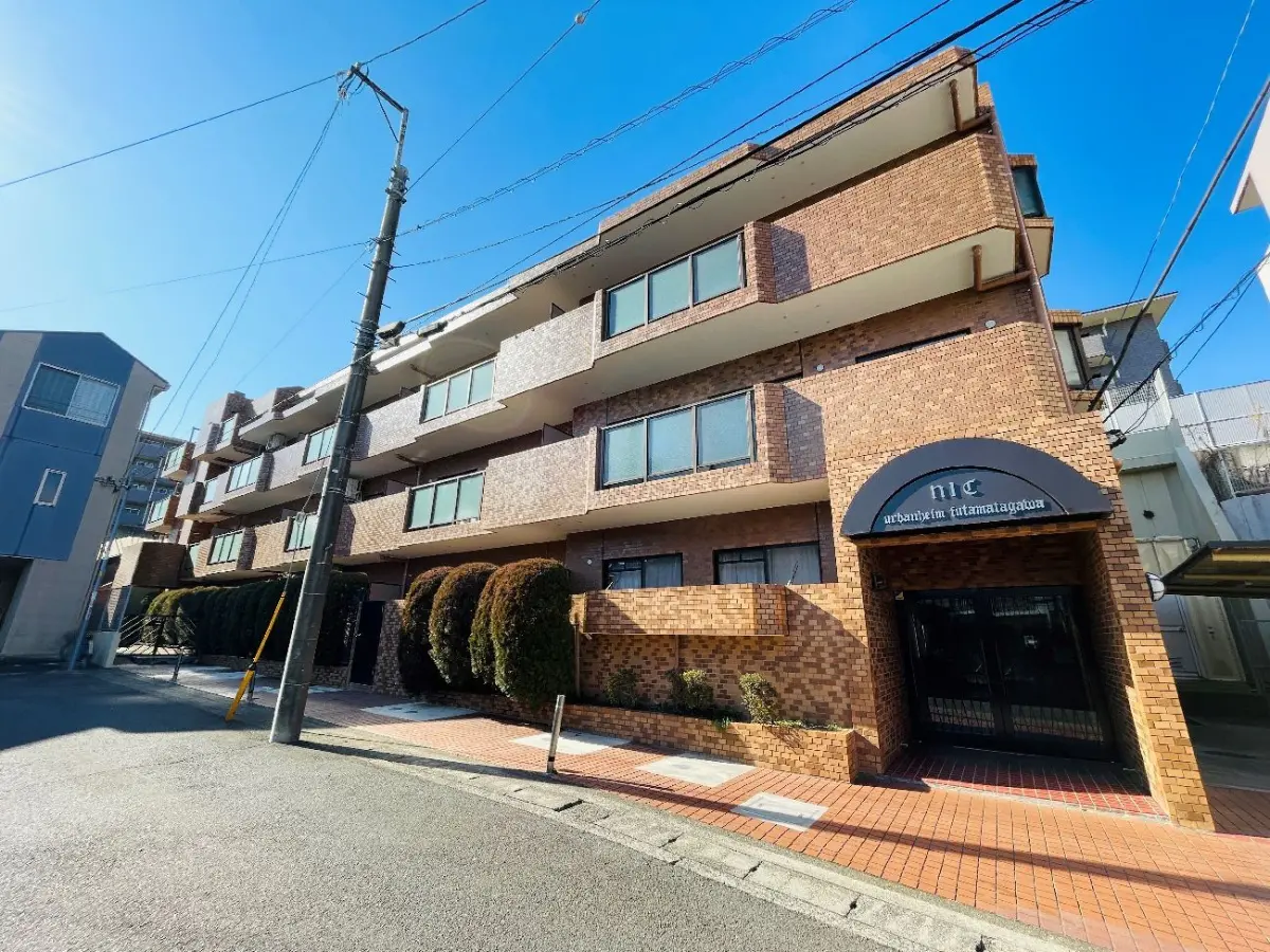 ＮＩＣアーバンハイム二俣川