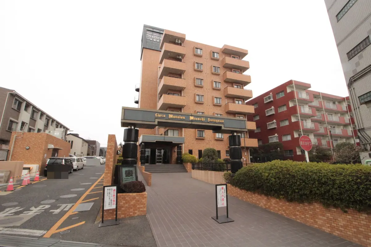 ライオンズマンション武蔵砂川