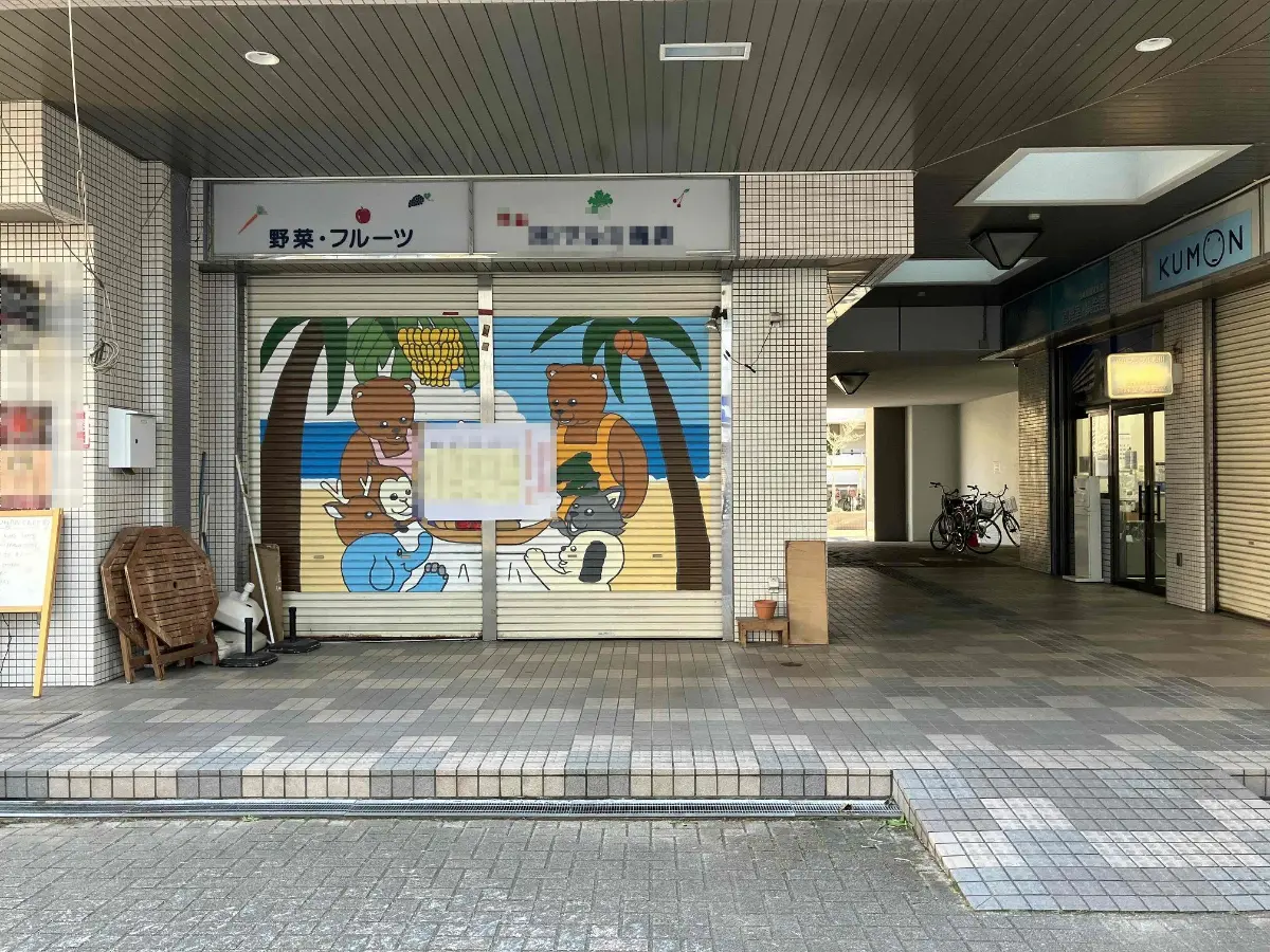 パルプラザ小松川