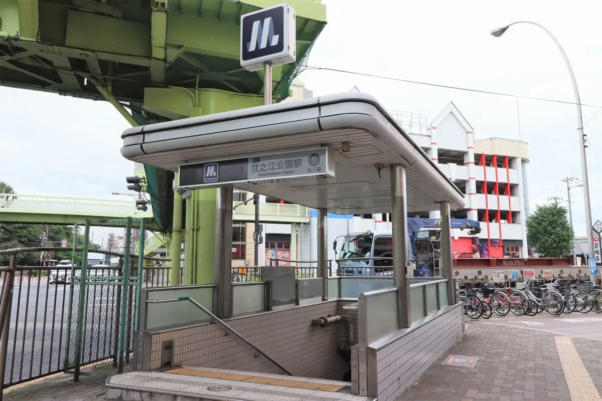 ディオ・フェルティ住之江公園