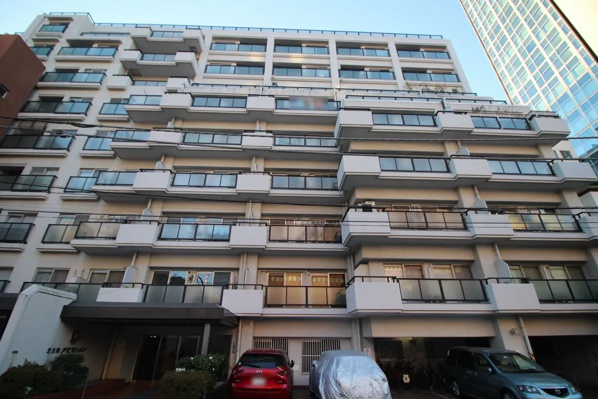 芝公園アビタシオン