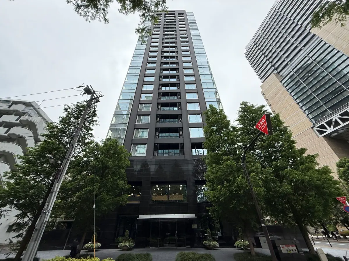 シティタワー九段下