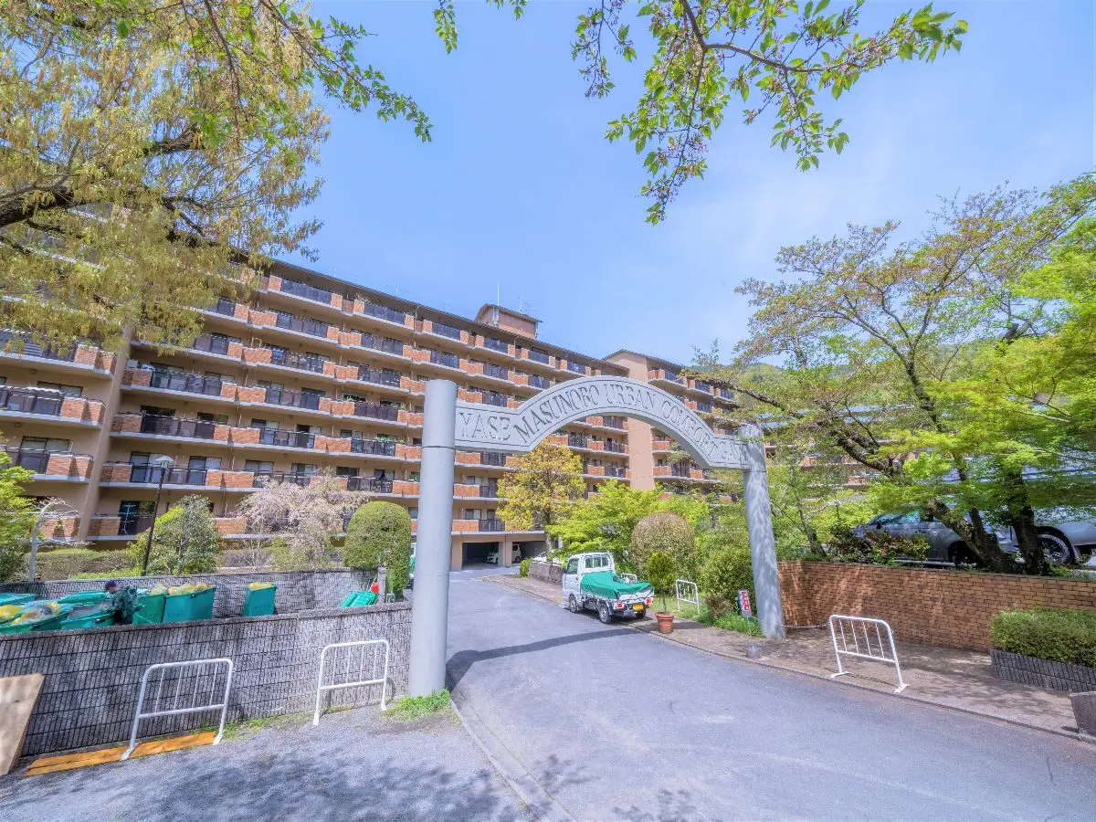 八瀬鱒乃坊アーバンコンフォート