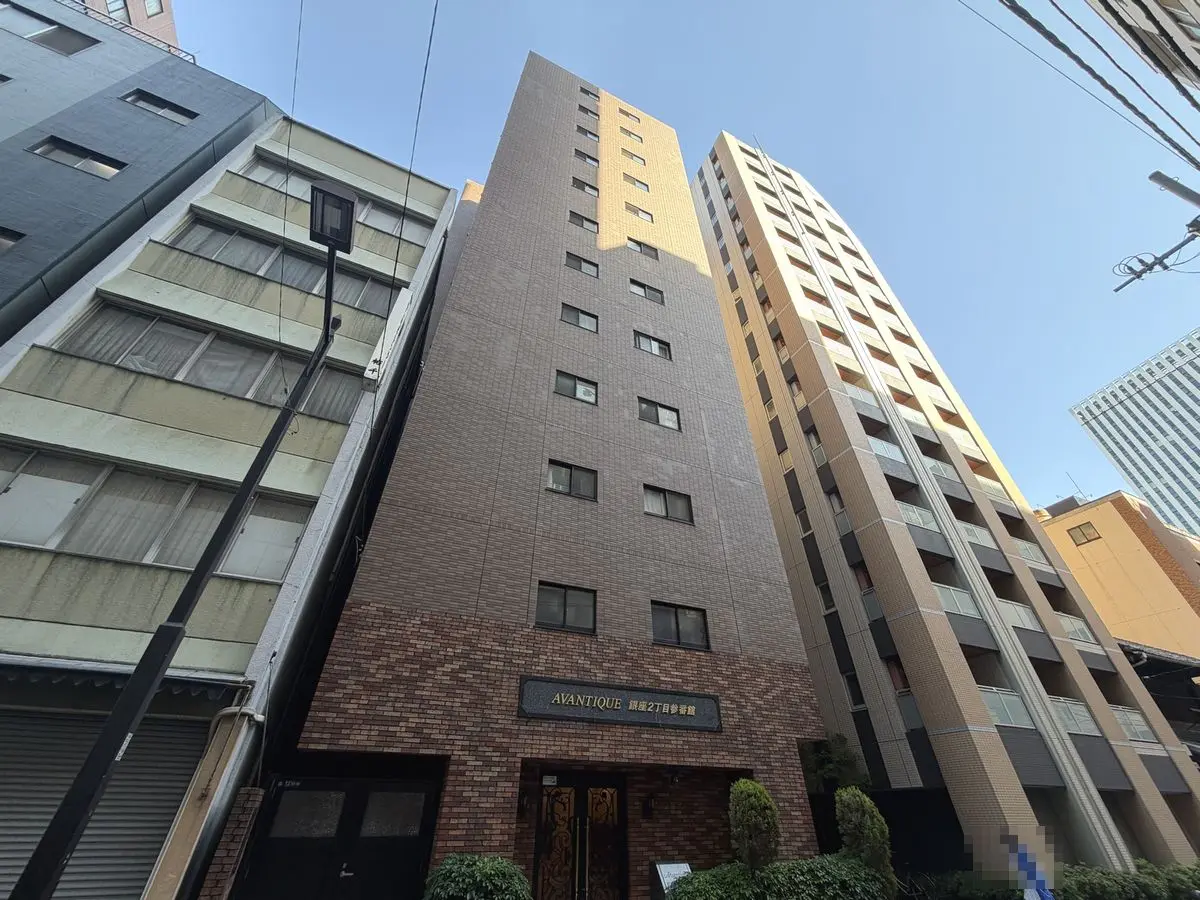 ＺＯＯＭ銀座２丁目Ｔｈｉｒｄ「物件編號：1115872」