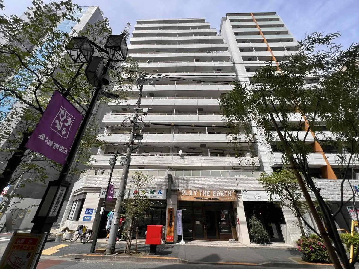 新宿御苑ダイカンプラザ