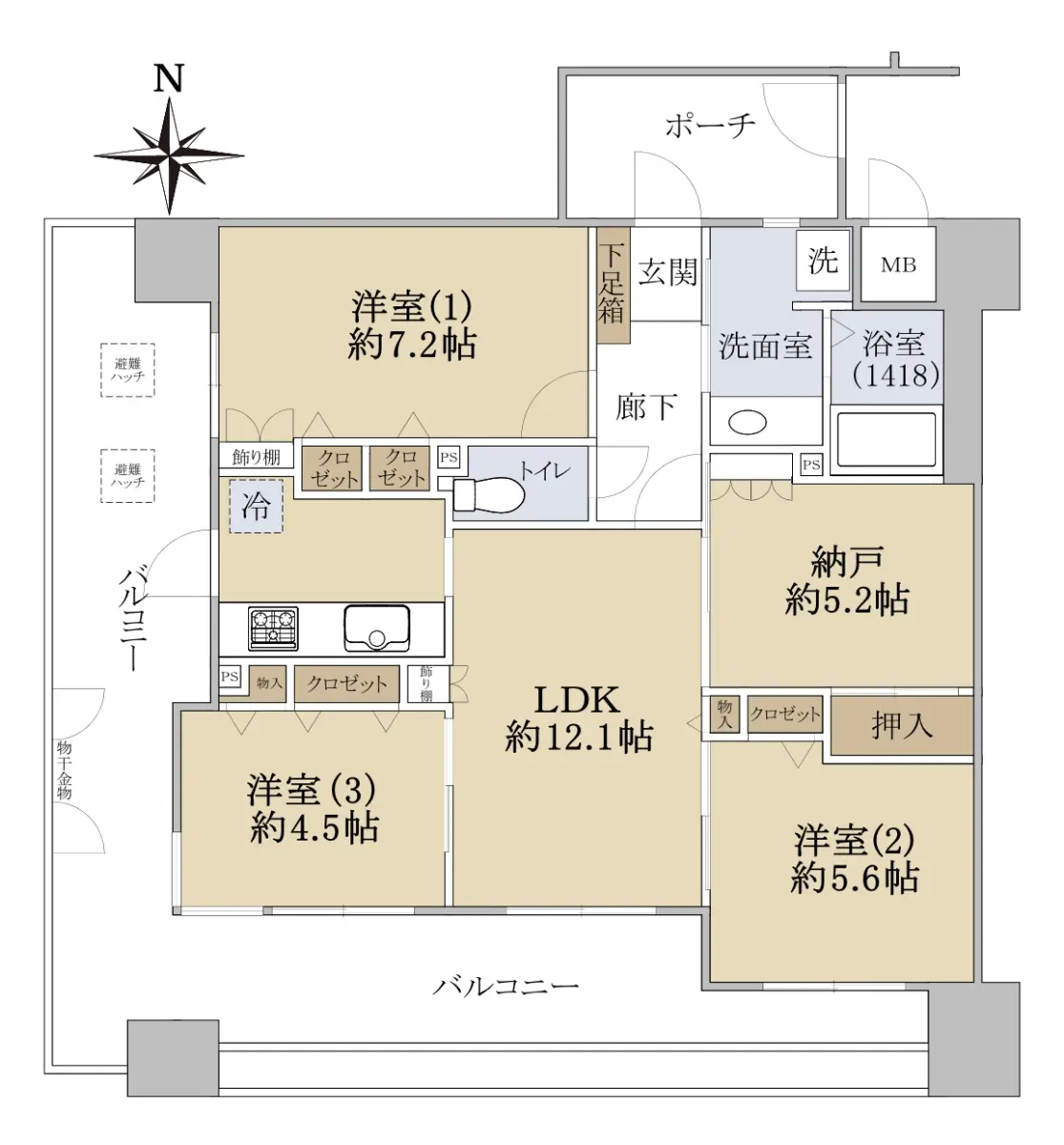 ペルル岸里