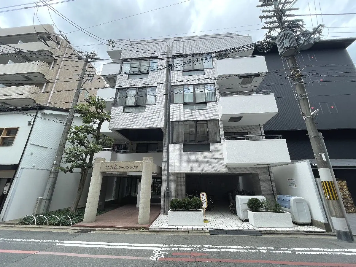 富小路アーバンライフ