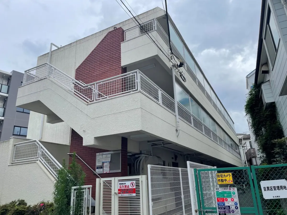 東山サンハイツ