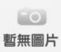 アクセス天神