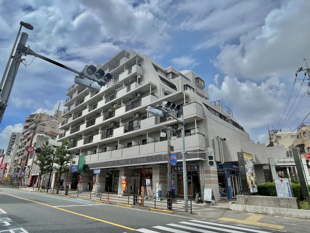 ライオンズプラザ町屋