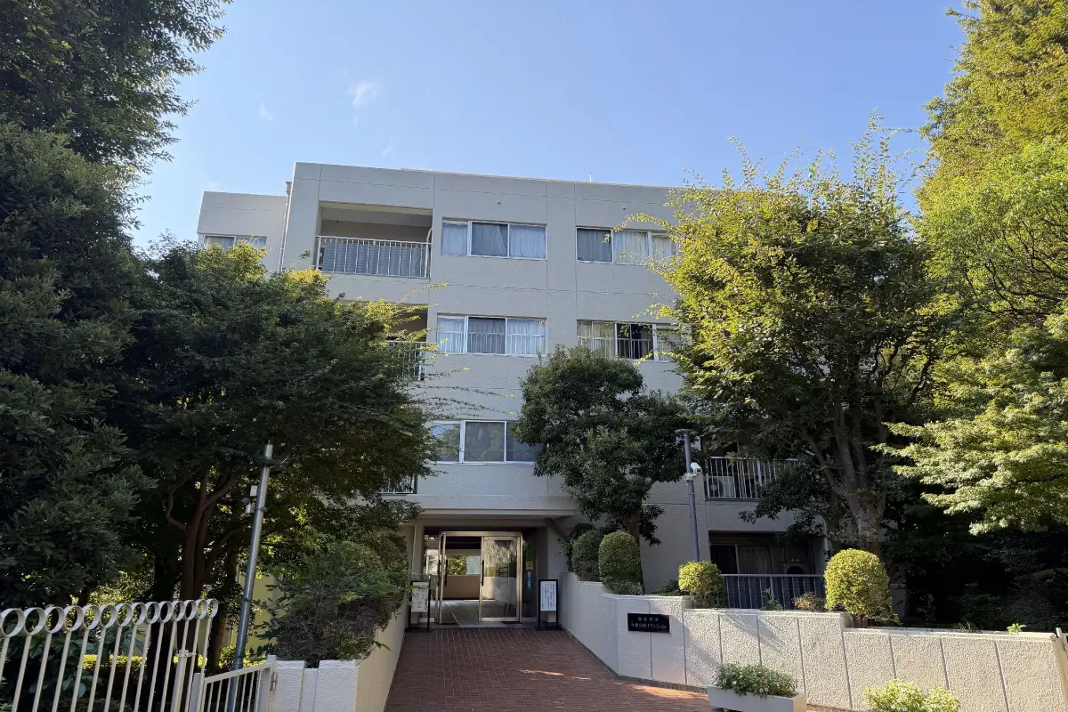 日商岩井大岡山第１マンション