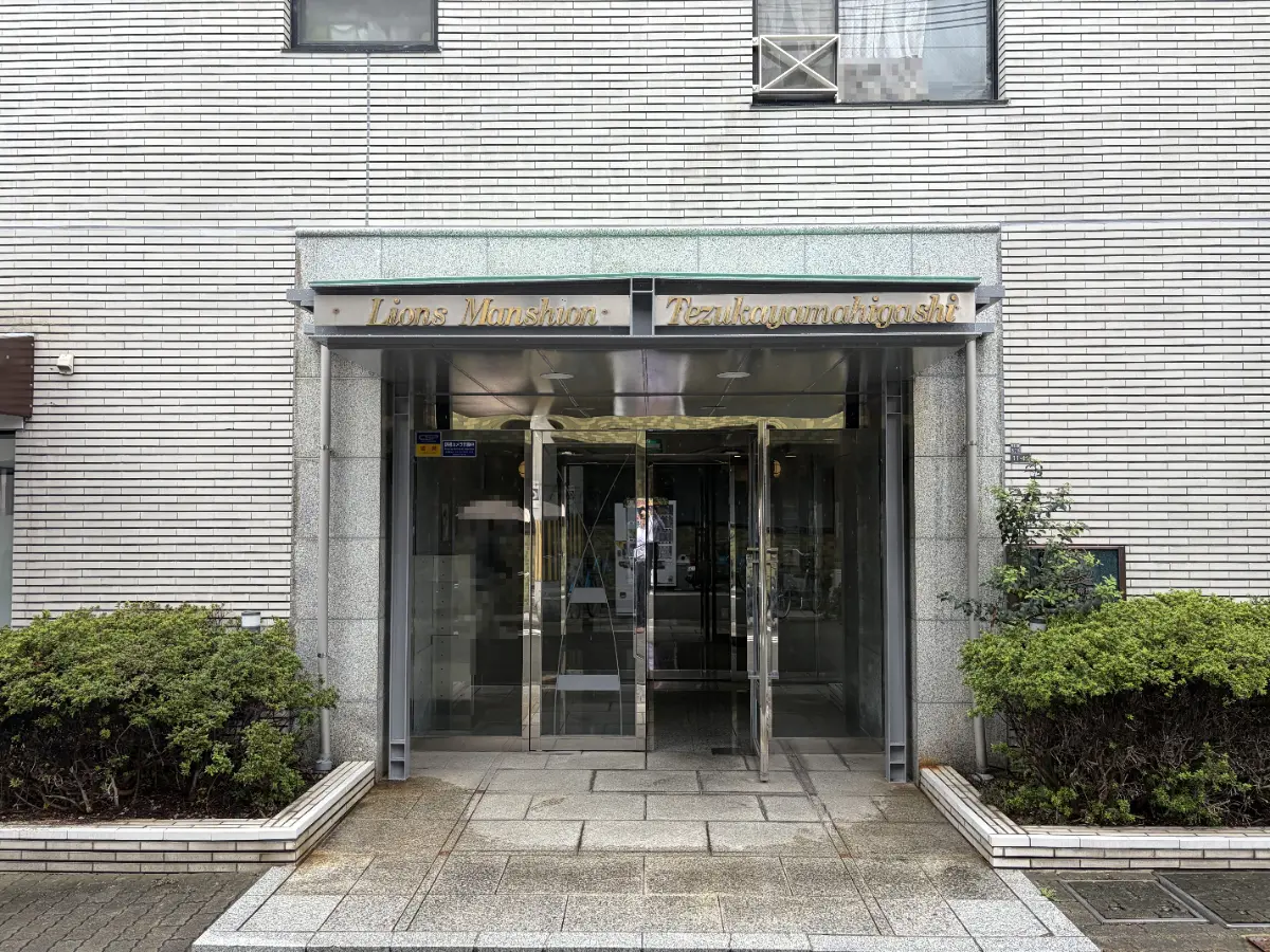 ライオンズマンション帝塚山東