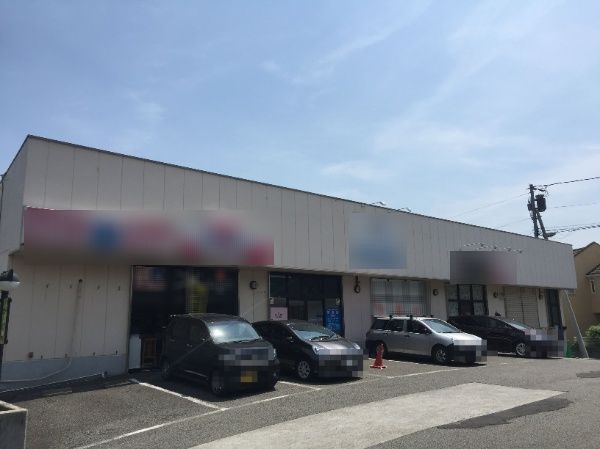 八王子市みなみ野3丁目