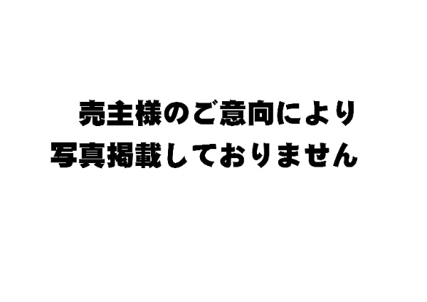 大阪市北区本庄東1丁目一棟収益
