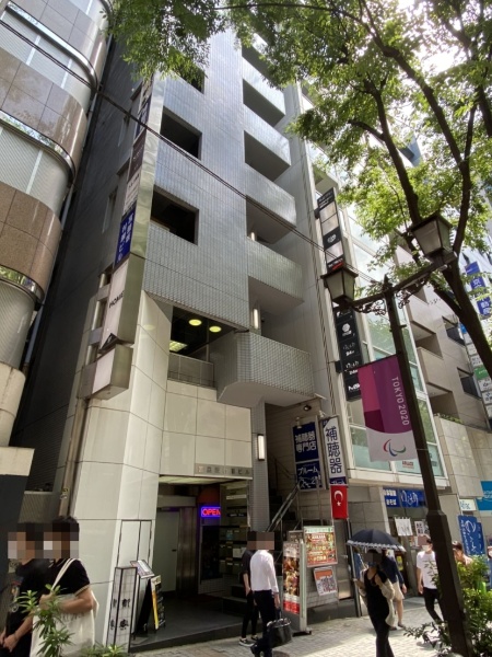 渋谷宮益坂ビル(建物:宮益坂村瀬ビル)