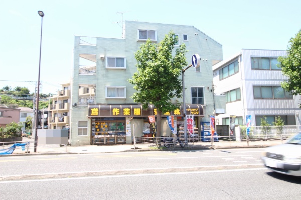 横浜市金沢区六浦東2丁目1棟ビル