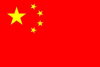 China Flag 820,2019/8/27