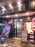 フドウ京町堀ハイツ