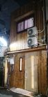 天下茶屋 民宿一戶建