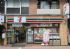みまつビル - 1樓店鋪 7-11 便利商店承租中