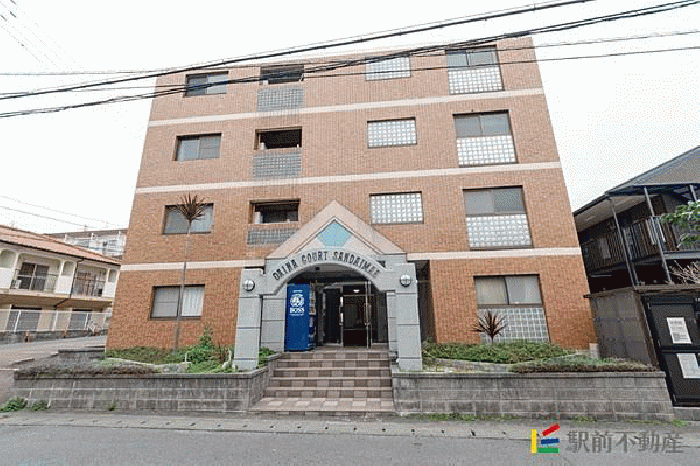 ダイナコート産大前