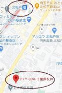 プライムシティ松戸